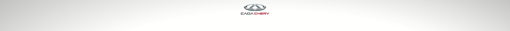 Chery